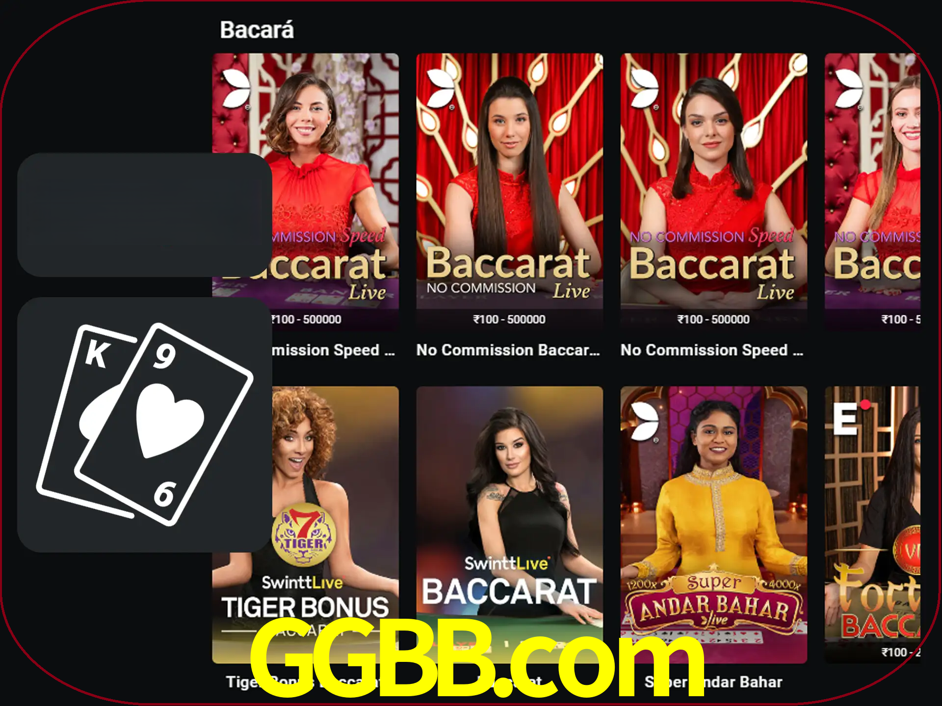 Ganhe muito dinheiro jogando jogos de bacará.